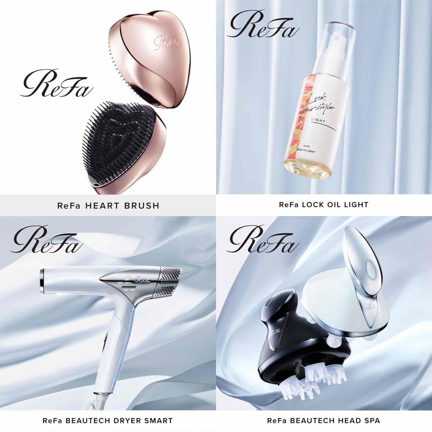 ReFa（リファ）のヘアケア、スカルプケア製品・本所吾妻橋美容室オリーブ